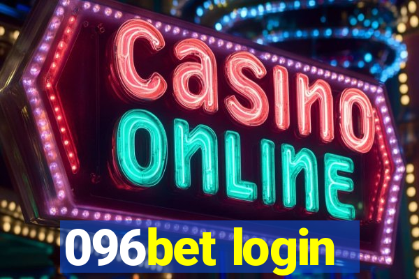 096bet login